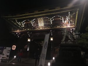 【J#44】関西の旅（４）〜サムハラ神社と北野天満宮を訪れて