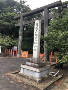 【J#54】東国三社（２）〜息栖神社と香取神宮を訪れて。