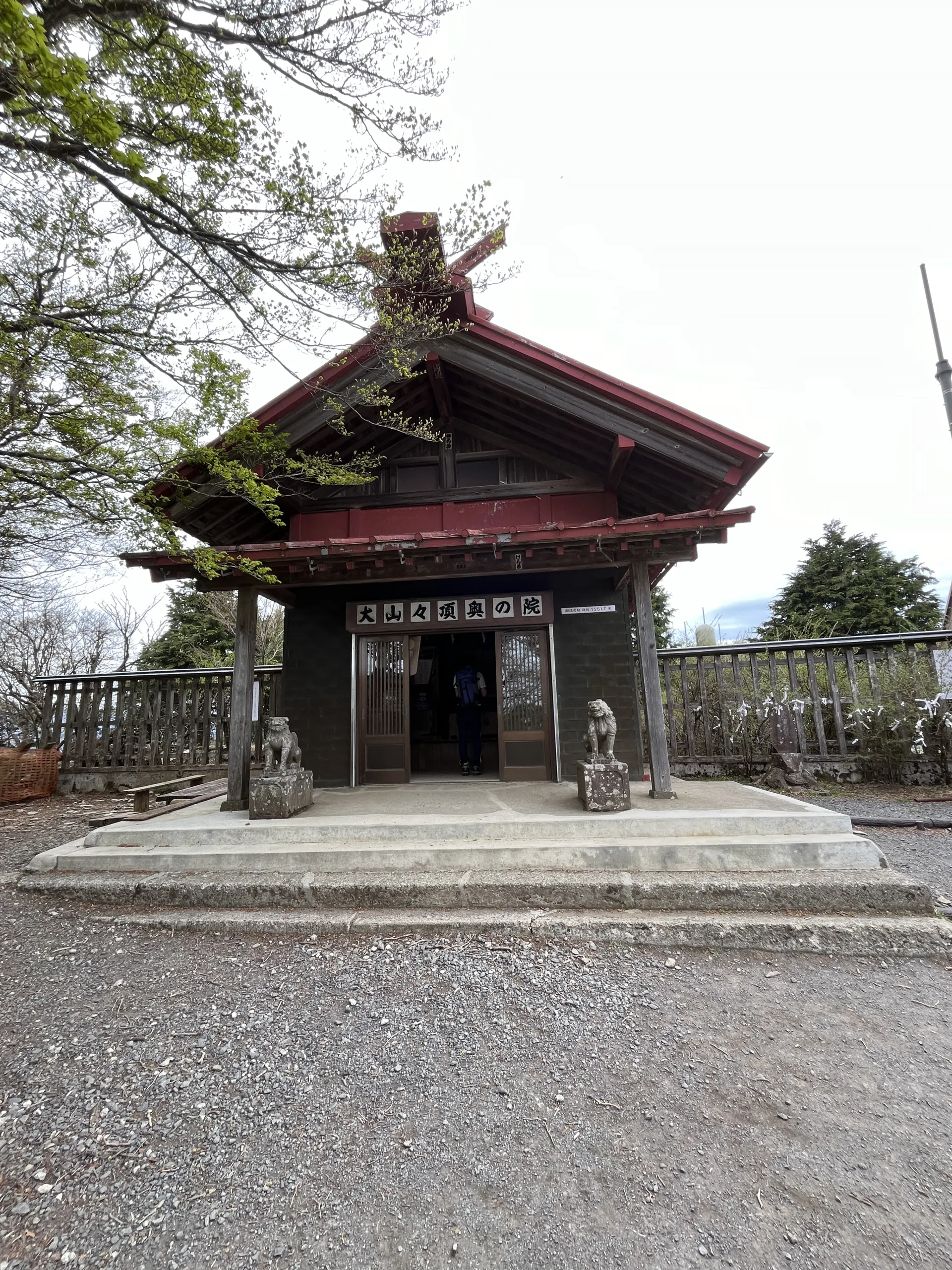 【J#103】大山阿夫利神社・比々多神社への旅〜登山の奥深さを感じる