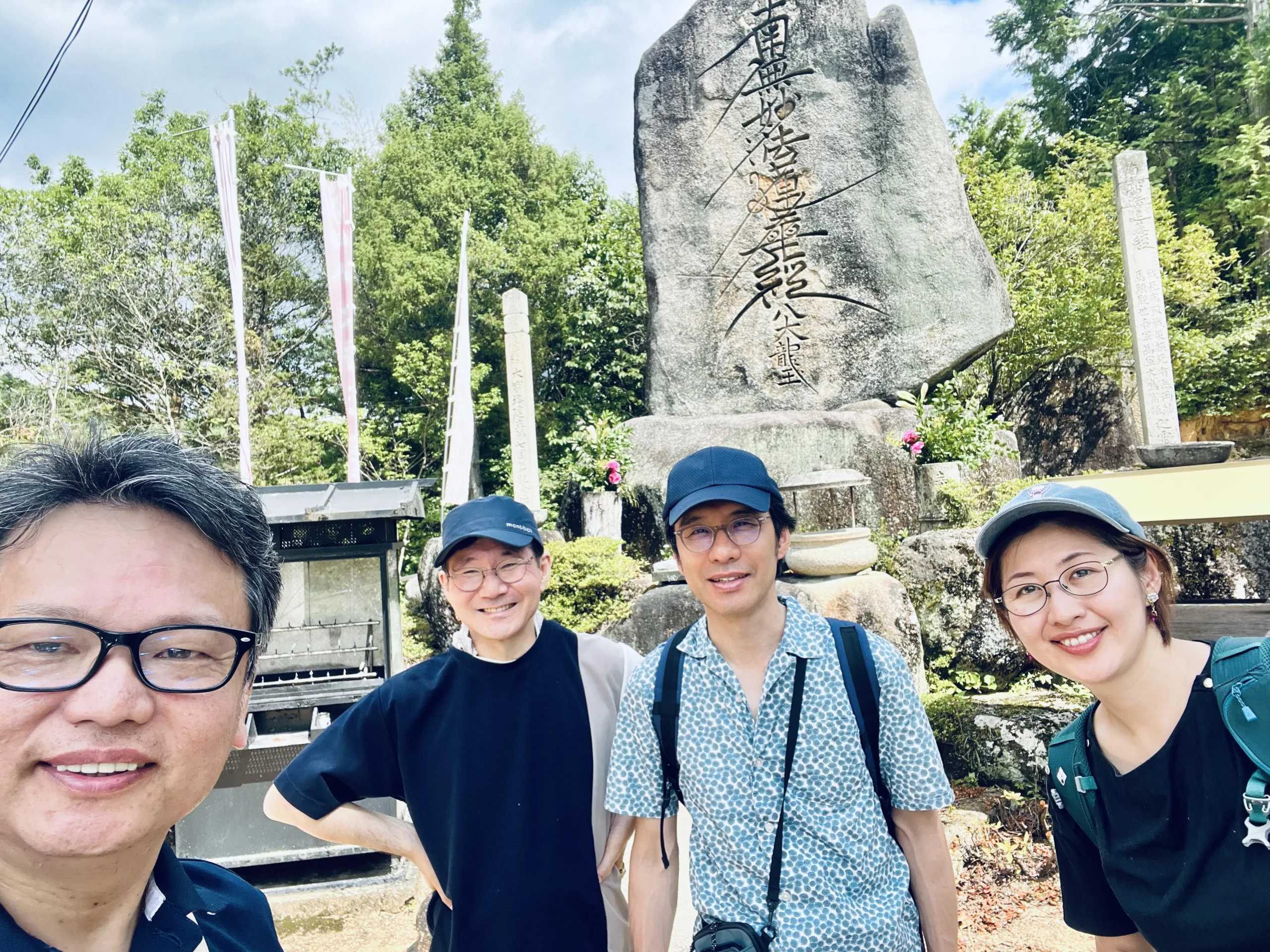 【J#112】岡山の神社仏閣巡り＋桃太郎伝説〜瀬戸内海の旅⑧〜