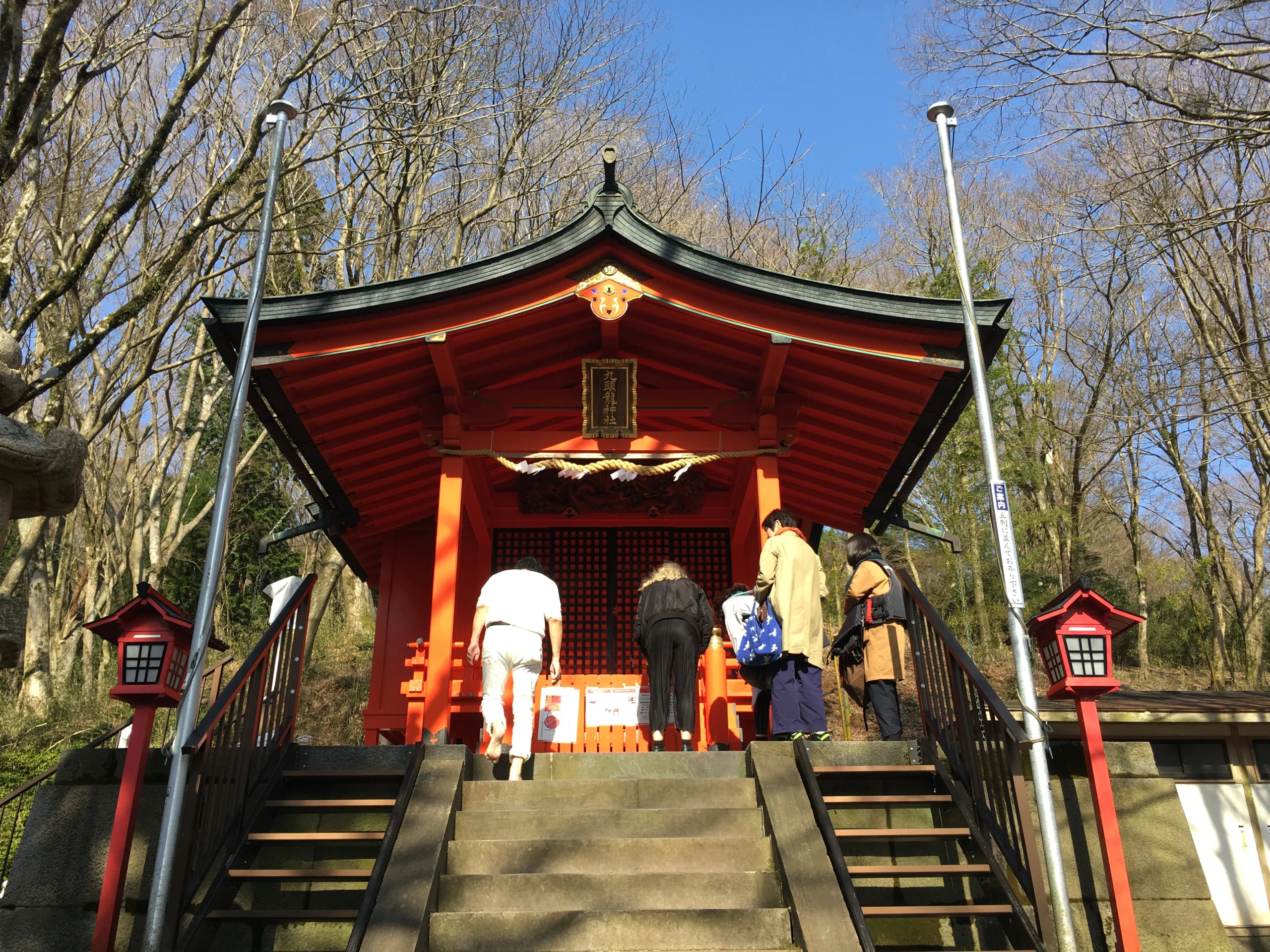 【J#41】九頭竜神社と氷川神社：リフレッシュを図る取り組みの一つとして